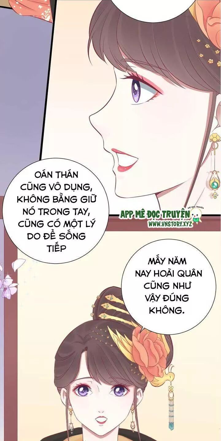 Hoàng Hậu Bận Lắm: Chapter 85: Sự giúp đỡ của ngài