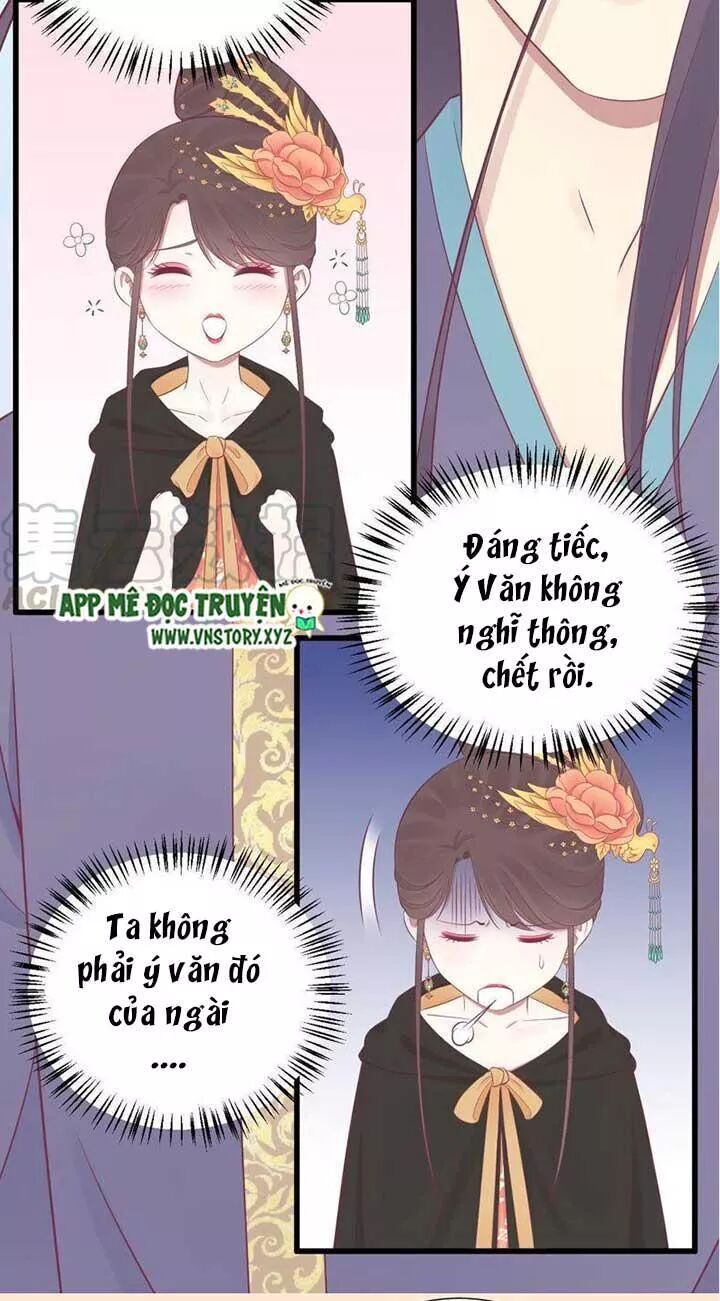 Hoàng Hậu Bận Lắm: Chapter 85: Sự giúp đỡ của ngài