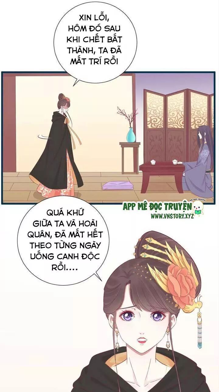 Hoàng Hậu Bận Lắm: Chapter 85: Sự giúp đỡ của ngài