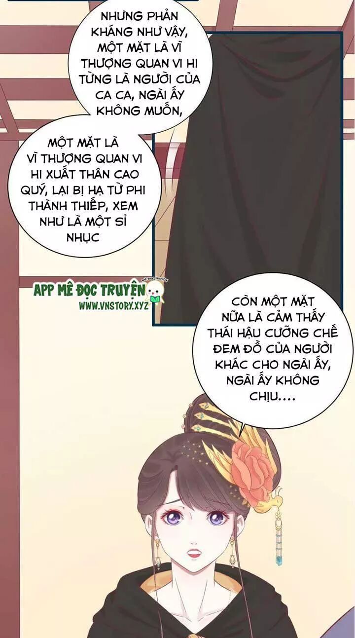 Hoàng Hậu Bận Lắm: Chapter 85: Sự giúp đỡ của ngài