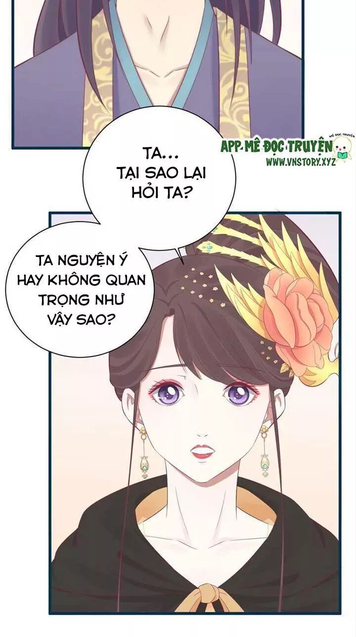 Hoàng Hậu Bận Lắm: Chapter 85: Sự giúp đỡ của ngài