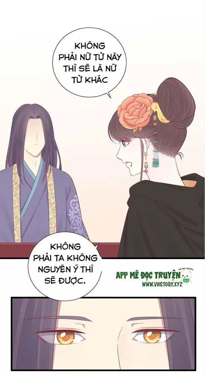 Hoàng Hậu Bận Lắm: Chapter 85: Sự giúp đỡ của ngài