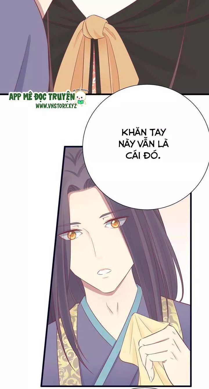Hoàng Hậu Bận Lắm: Chapter 86: Dõi theo