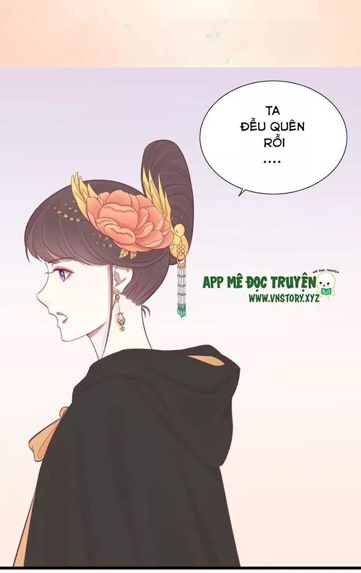 Hoàng Hậu Bận Lắm: Chapter 86: Dõi theo