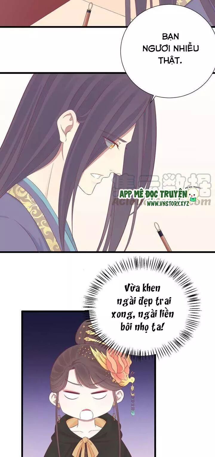 Hoàng Hậu Bận Lắm: Chapter 86: Dõi theo