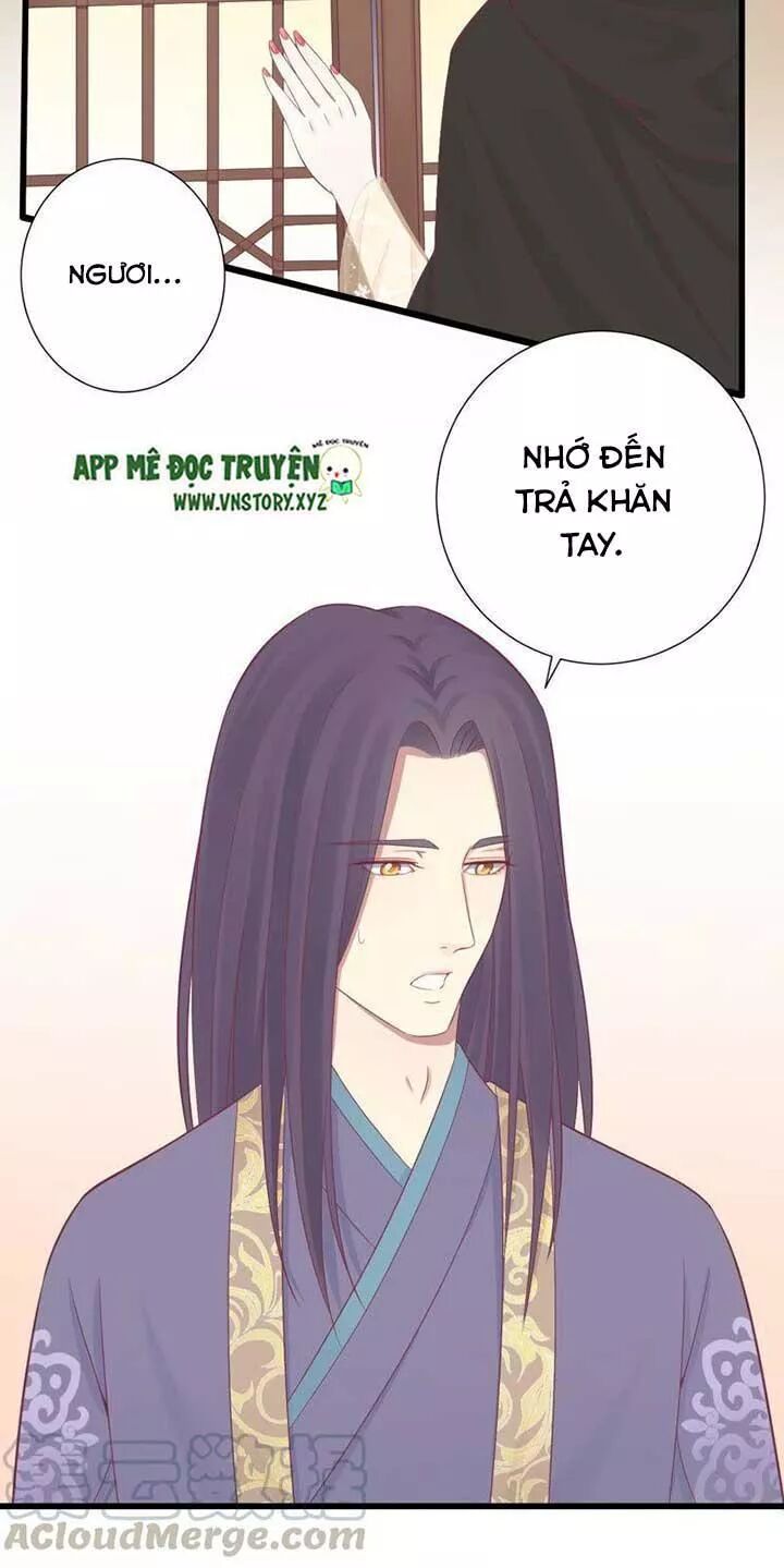 Hoàng Hậu Bận Lắm: Chapter 86: Dõi theo