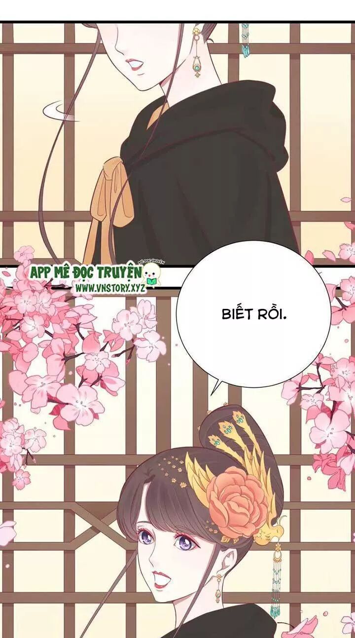 Hoàng Hậu Bận Lắm: Chapter 86: Dõi theo
