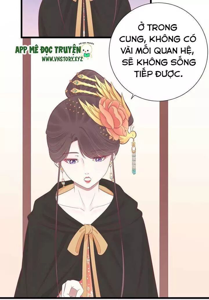 Hoàng Hậu Bận Lắm: Chapter 86: Dõi theo