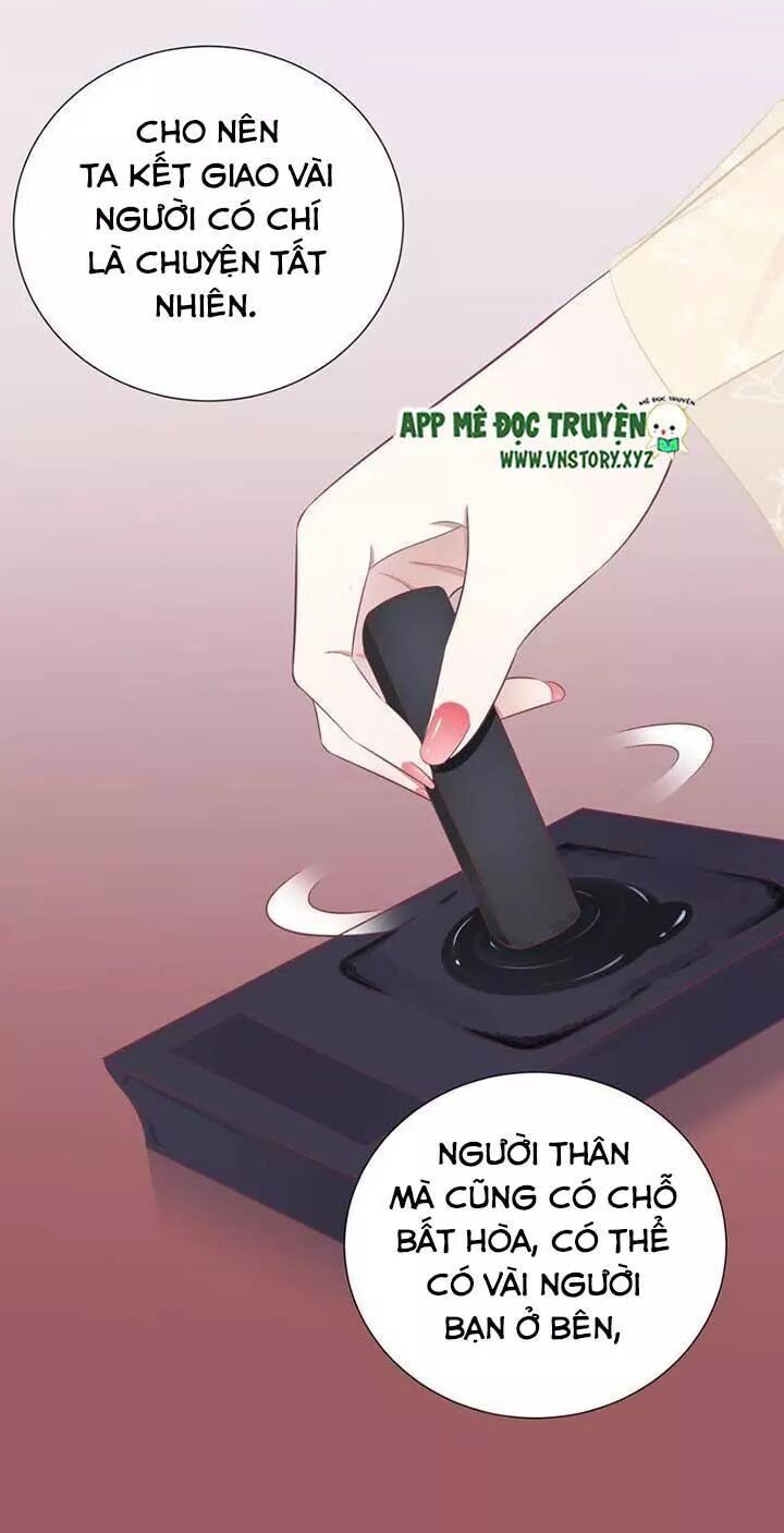 Hoàng Hậu Bận Lắm: Chapter 86: Dõi theo