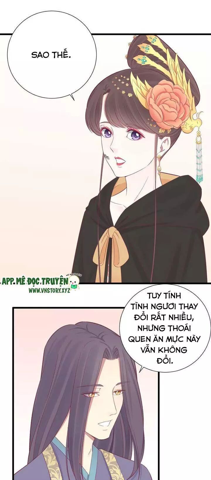 Hoàng Hậu Bận Lắm: Chapter 86: Dõi theo