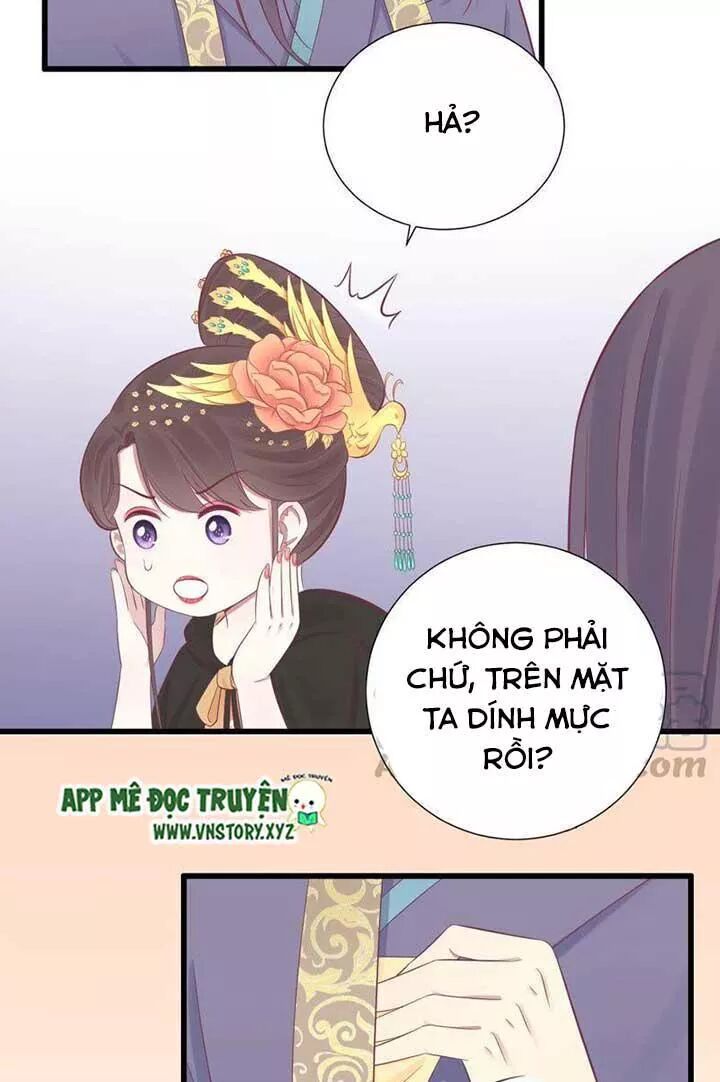 Hoàng Hậu Bận Lắm: Chapter 86: Dõi theo