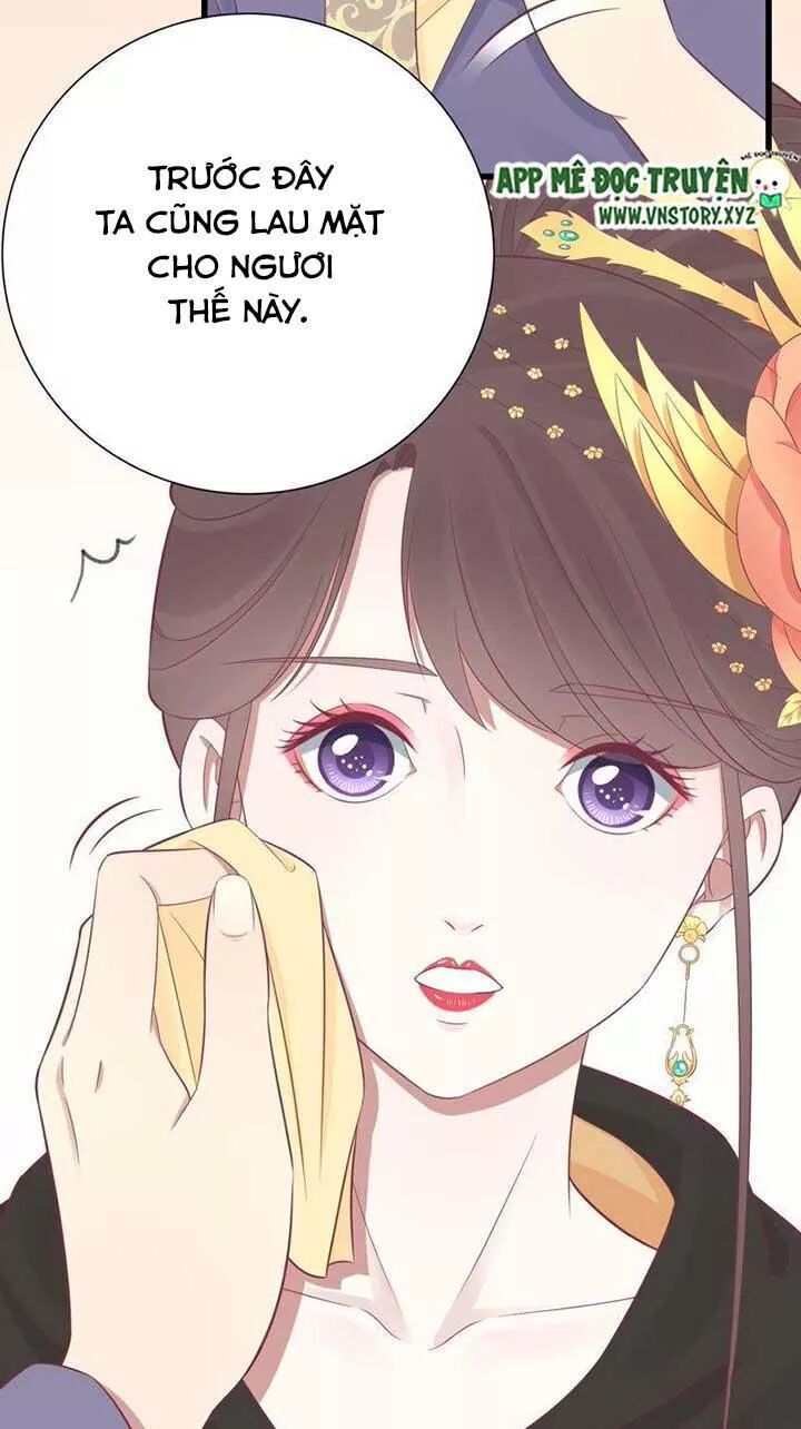 Hoàng Hậu Bận Lắm: Chapter 86: Dõi theo