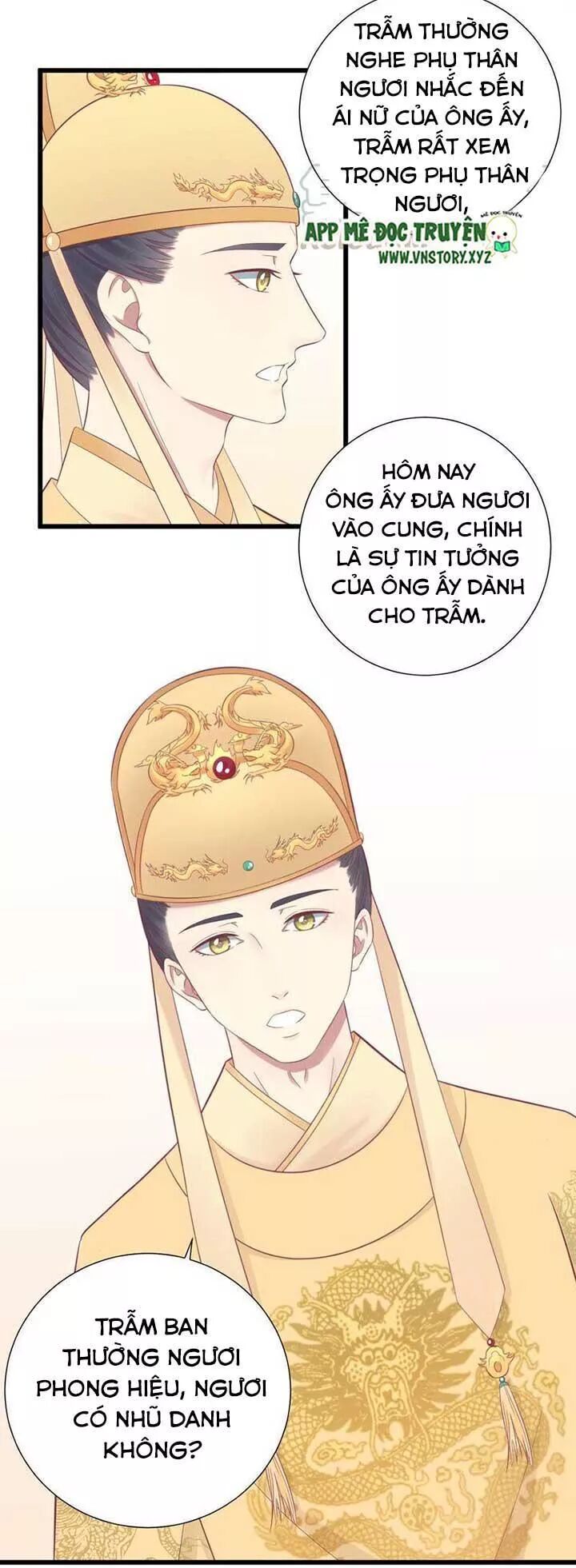 Hoàng Hậu Bận Lắm: Chapter 89: Cẩm hoa?