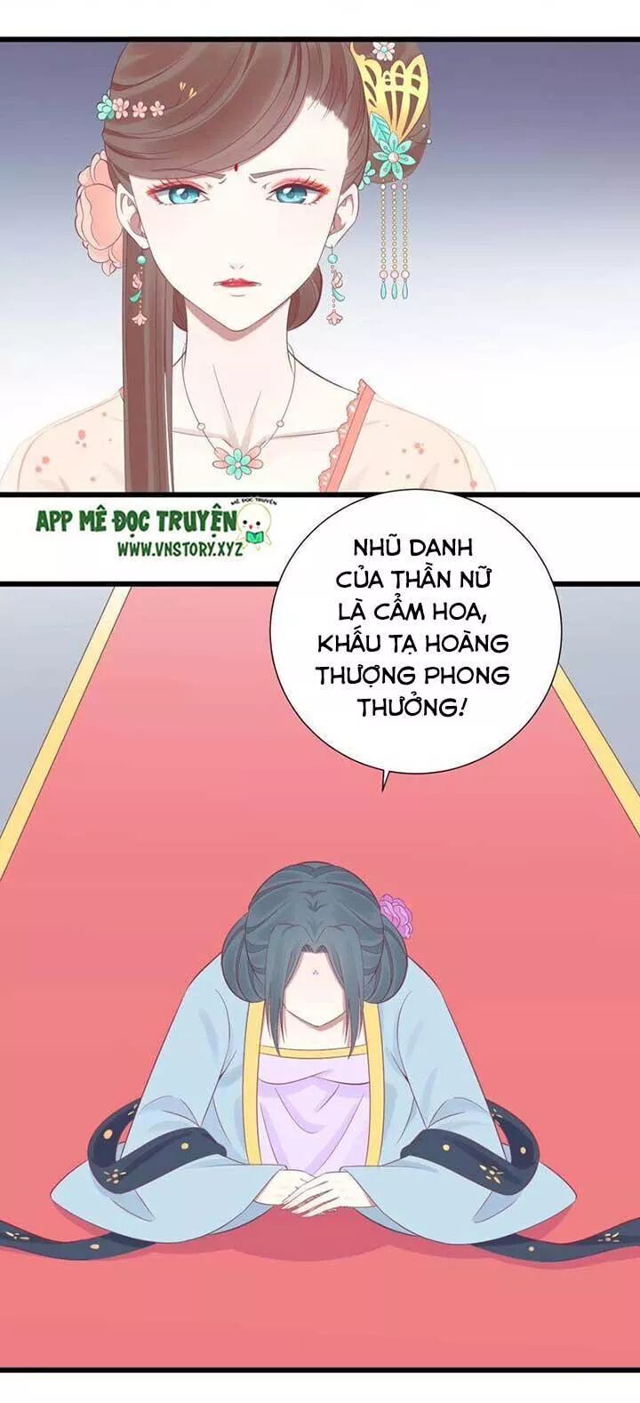 Hoàng Hậu Bận Lắm: Chapter 89: Cẩm hoa?