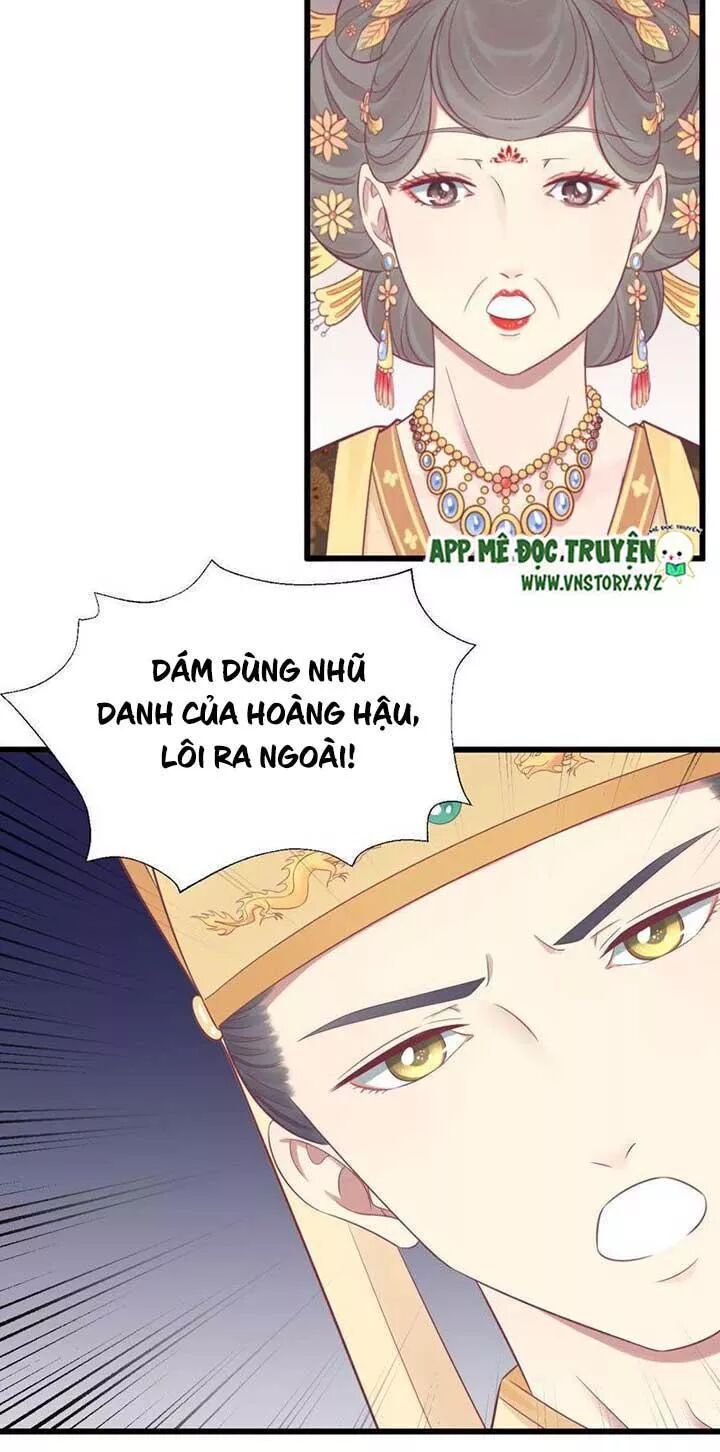 Hoàng Hậu Bận Lắm: Chapter 89: Cẩm hoa?