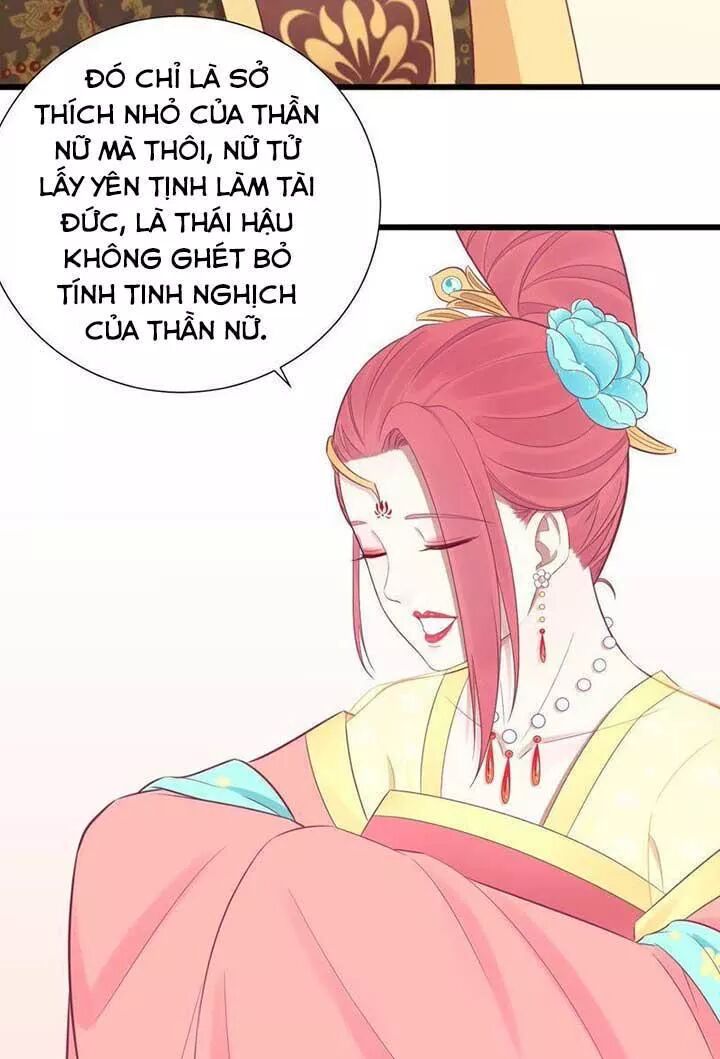 Hoàng Hậu Bận Lắm: Chapter 89: Cẩm hoa?