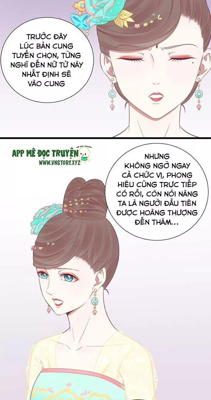 Hoàng Hậu Bận Lắm: Chapter 90: Lề lối mới