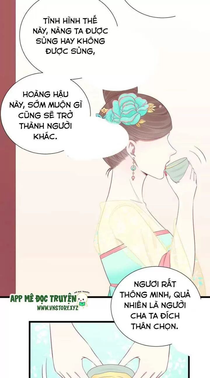 Hoàng Hậu Bận Lắm: Chapter 91: Đáng sợ
