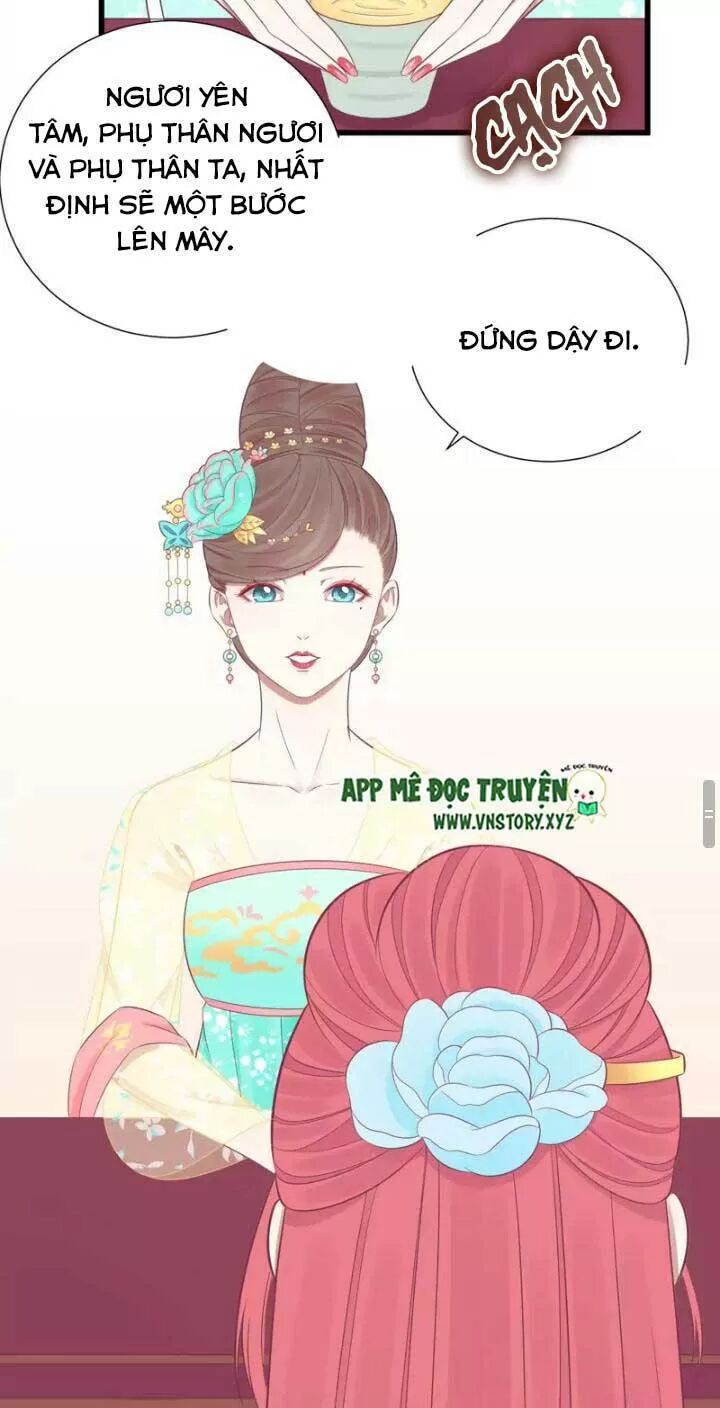 Hoàng Hậu Bận Lắm: Chapter 91: Đáng sợ