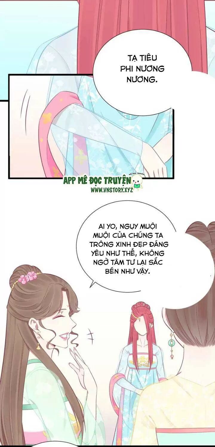 Hoàng Hậu Bận Lắm: Chapter 91: Đáng sợ