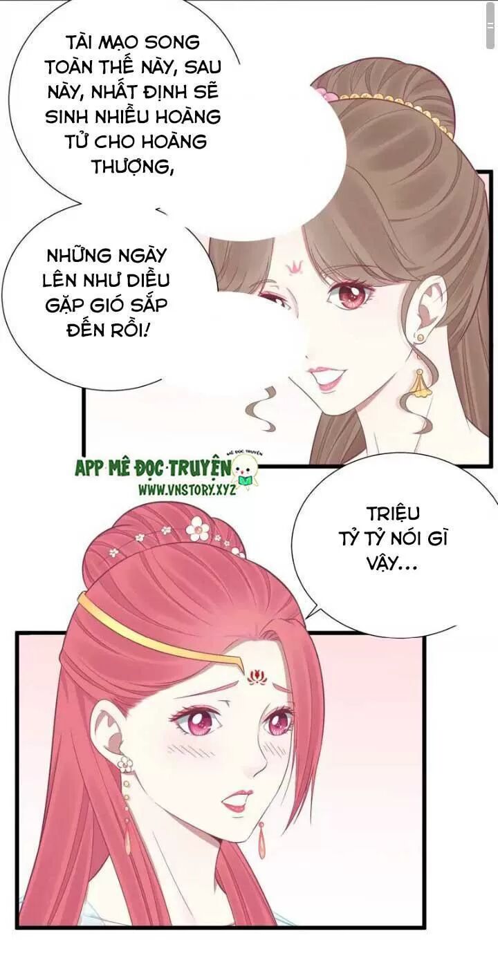 Hoàng Hậu Bận Lắm: Chapter 91: Đáng sợ