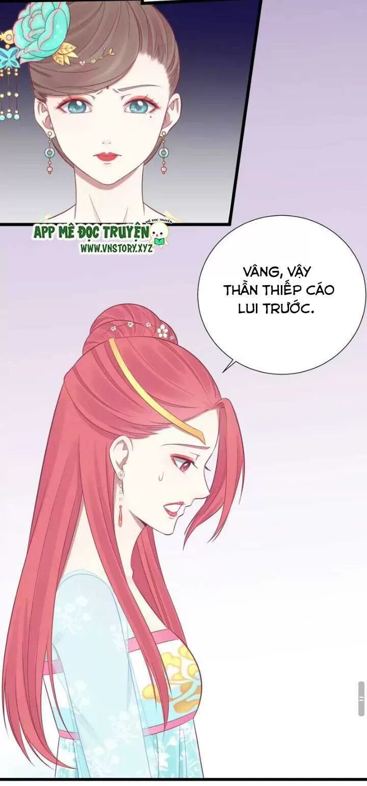 Hoàng Hậu Bận Lắm: Chapter 91: Đáng sợ