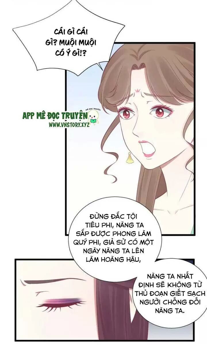 Hoàng Hậu Bận Lắm: Chapter 91: Đáng sợ
