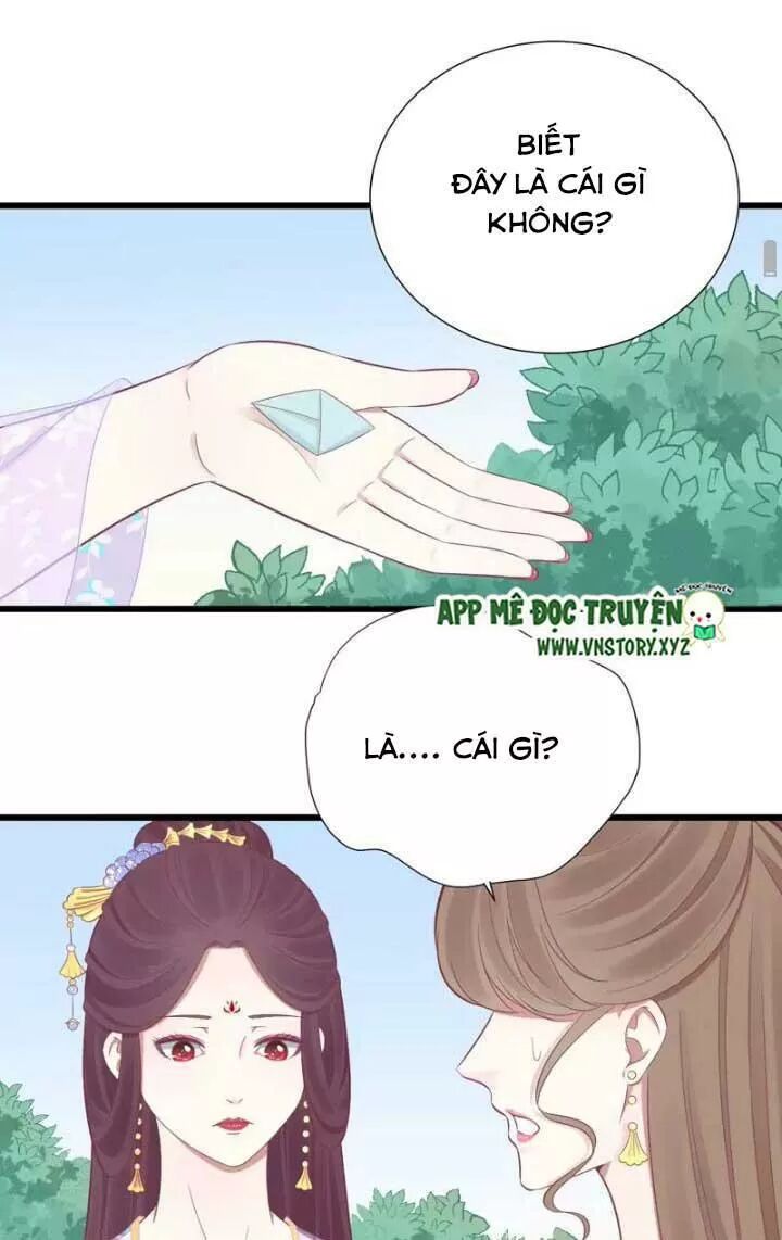 Hoàng Hậu Bận Lắm: Chapter 91: Đáng sợ