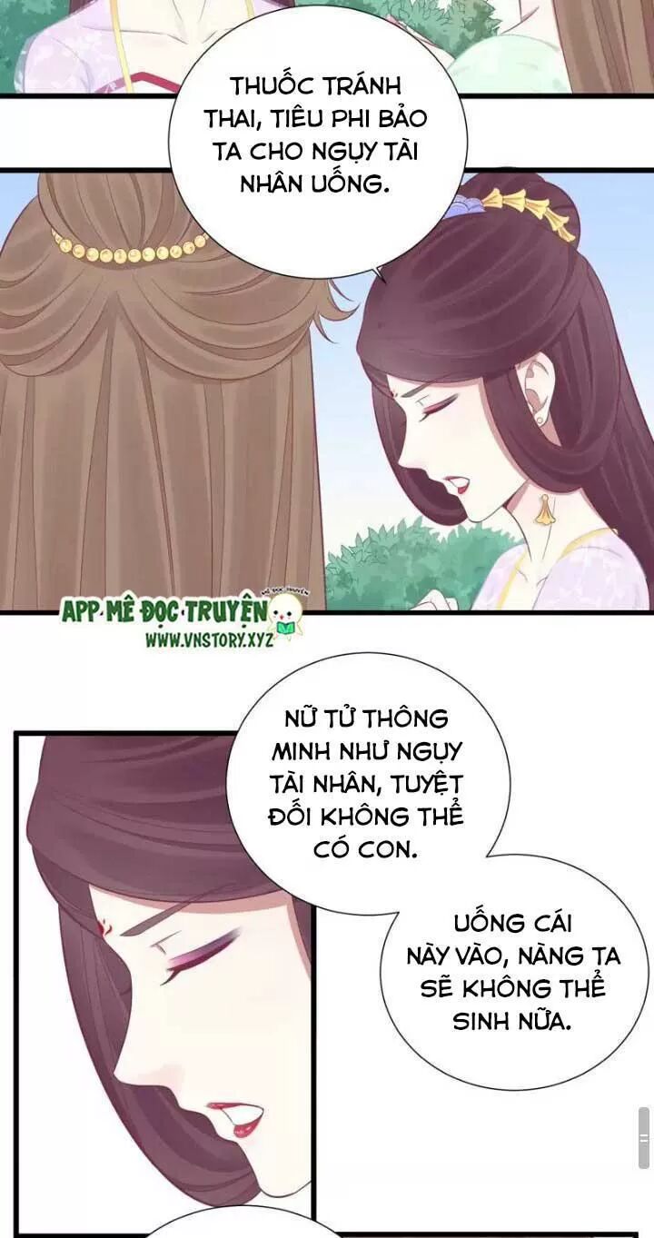 Hoàng Hậu Bận Lắm: Chapter 91: Đáng sợ
