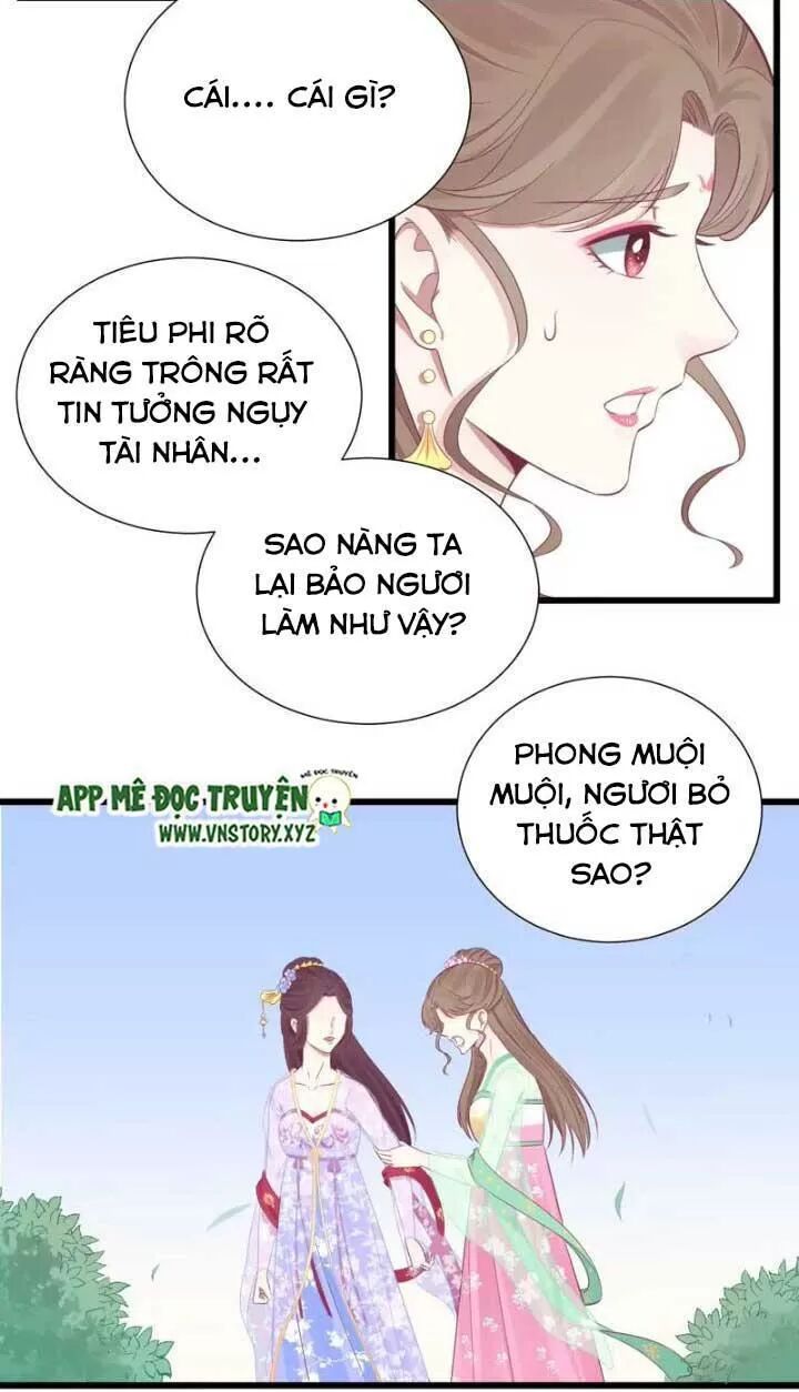 Hoàng Hậu Bận Lắm: Chapter 91: Đáng sợ