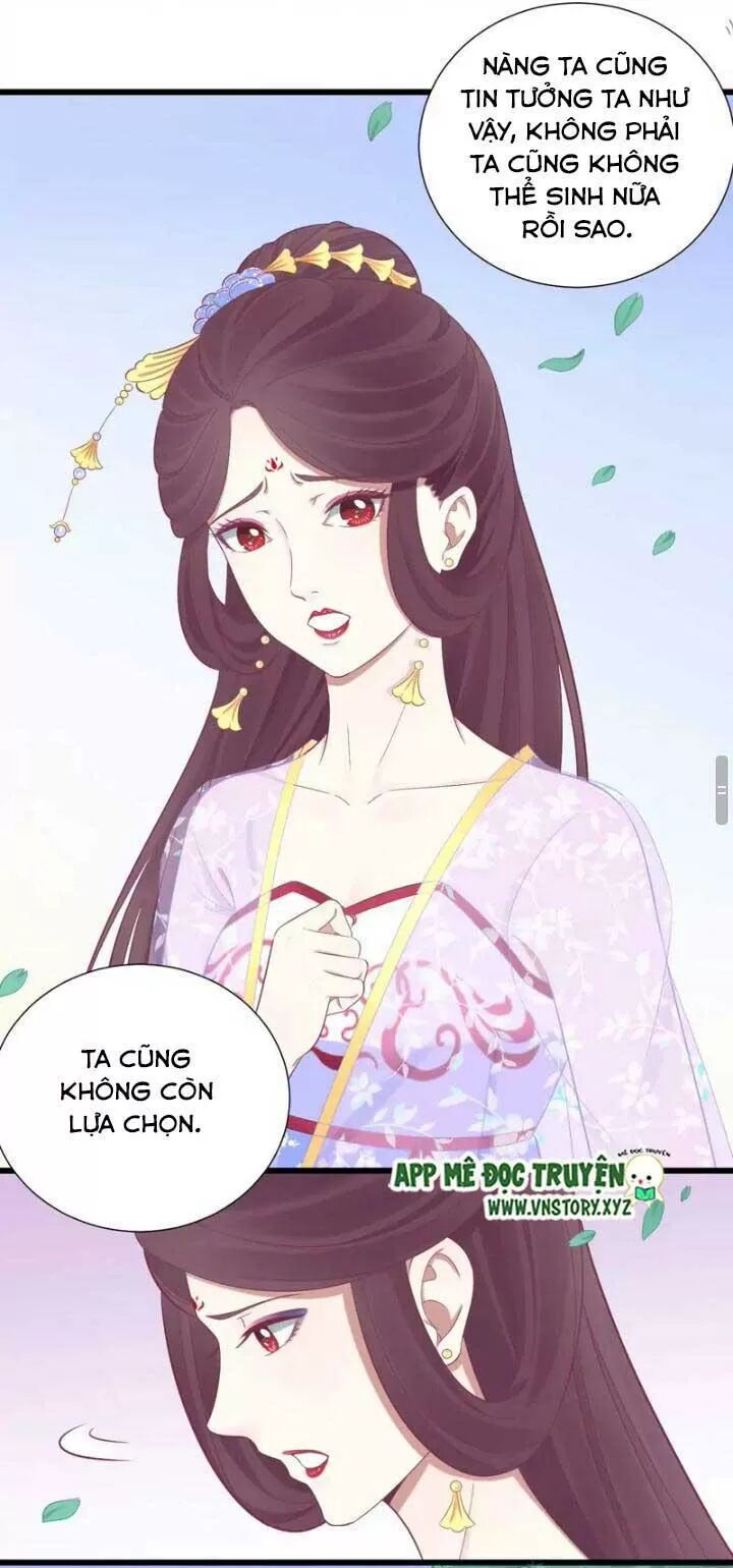 Hoàng Hậu Bận Lắm: Chapter 91: Đáng sợ