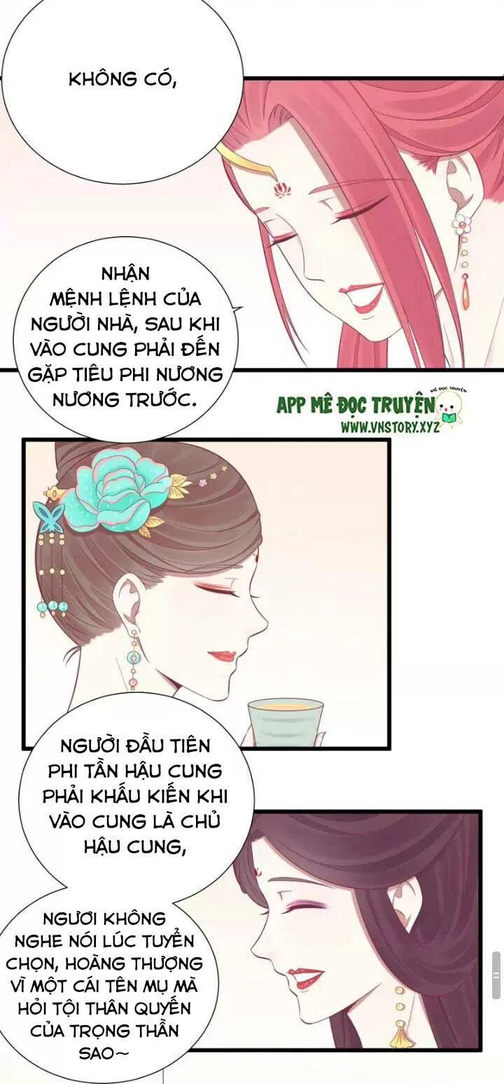 Hoàng Hậu Bận Lắm: Chapter 91: Đáng sợ