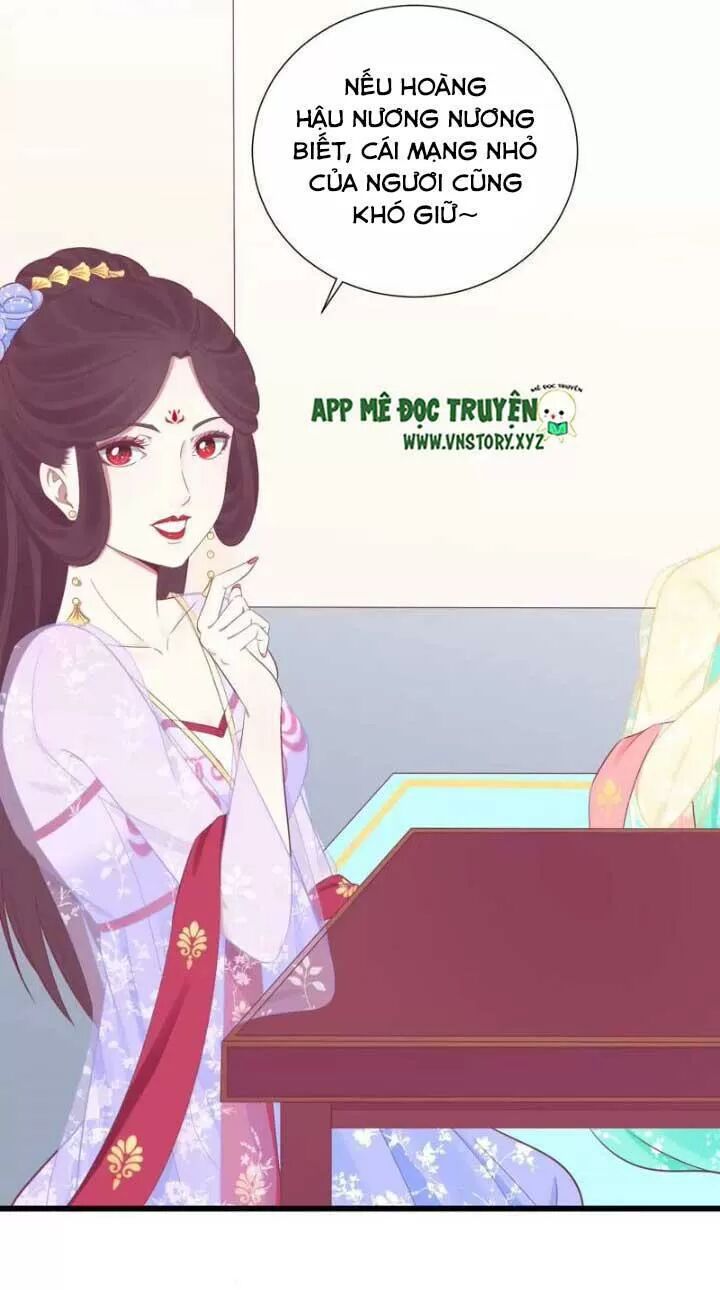Hoàng Hậu Bận Lắm: Chapter 91: Đáng sợ