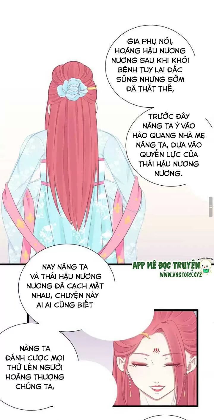 Hoàng Hậu Bận Lắm: Chapter 91: Đáng sợ