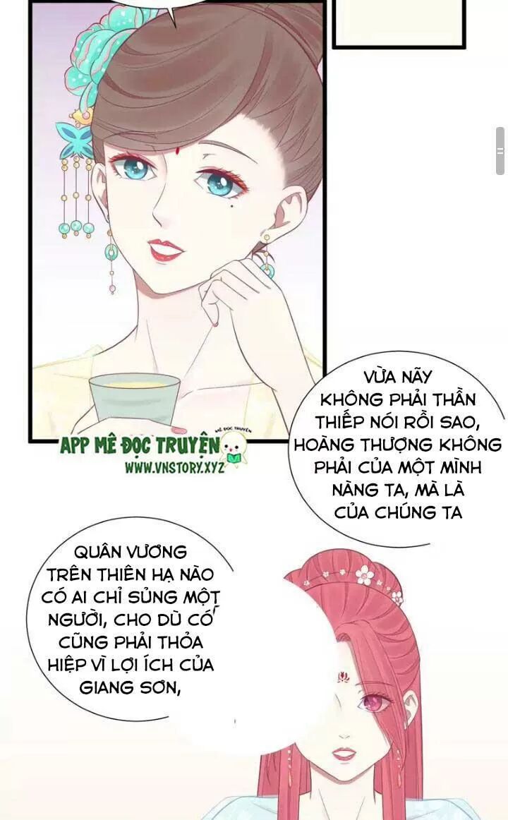 Hoàng Hậu Bận Lắm: Chapter 91: Đáng sợ