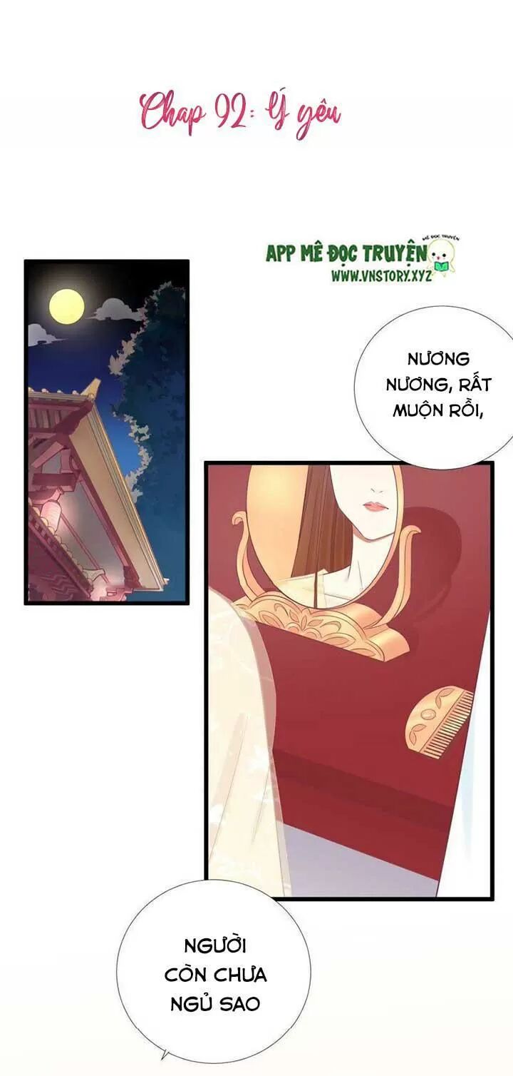 Hoàng Hậu Bận Lắm: Chapter 92: Ý yêu
