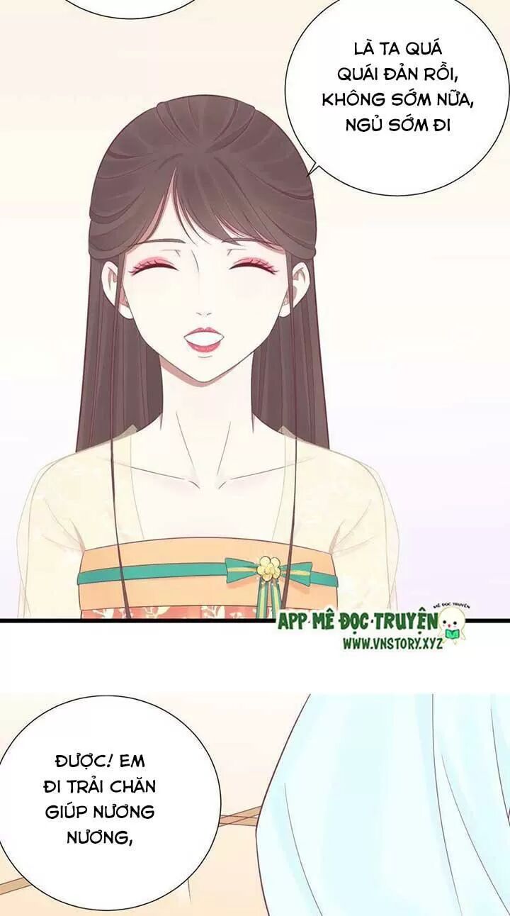 Hoàng Hậu Bận Lắm: Chapter 92: Ý yêu