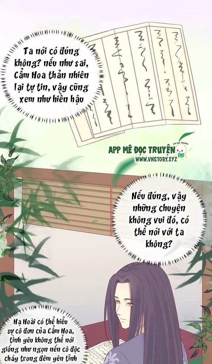 Hoàng Hậu Bận Lắm: Chapter 92: Ý yêu