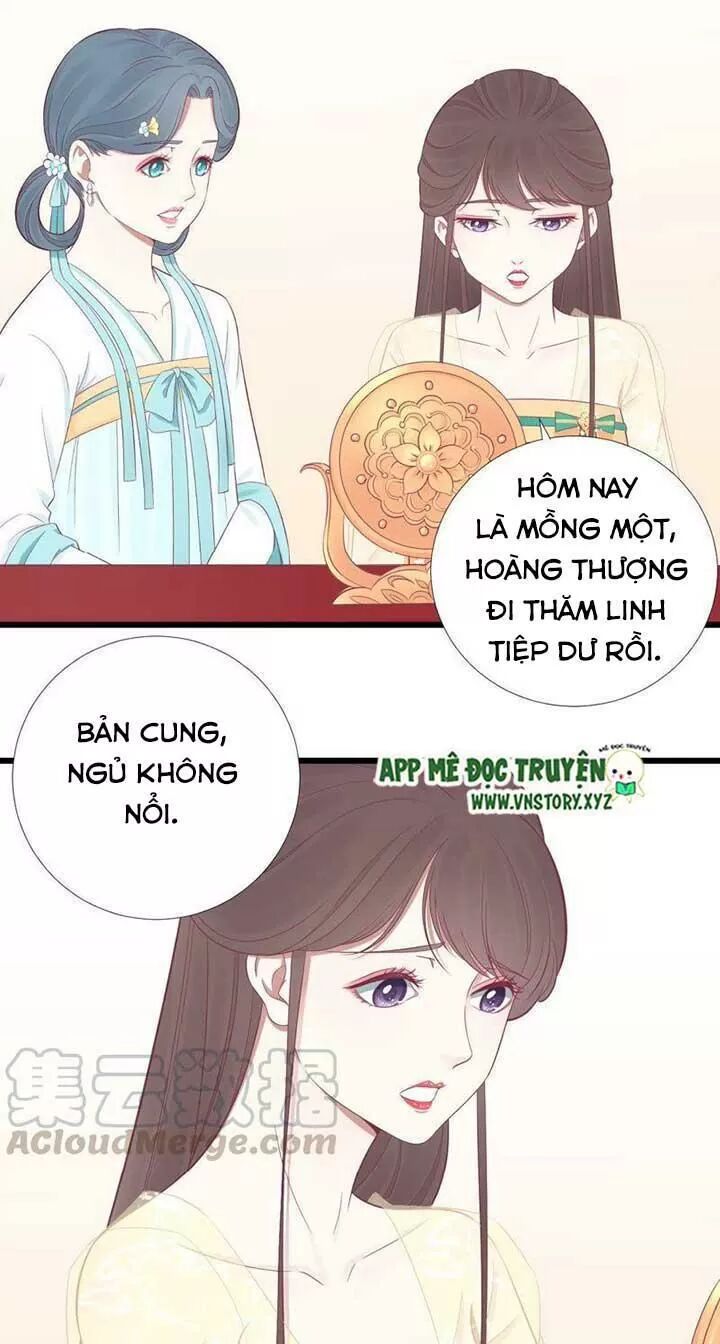 Hoàng Hậu Bận Lắm: Chapter 92: Ý yêu