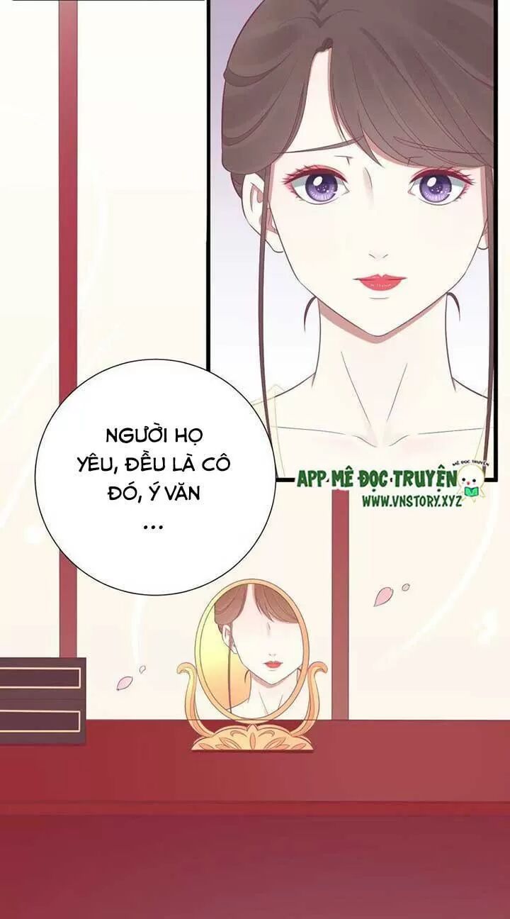 Hoàng Hậu Bận Lắm: Chapter 92: Ý yêu