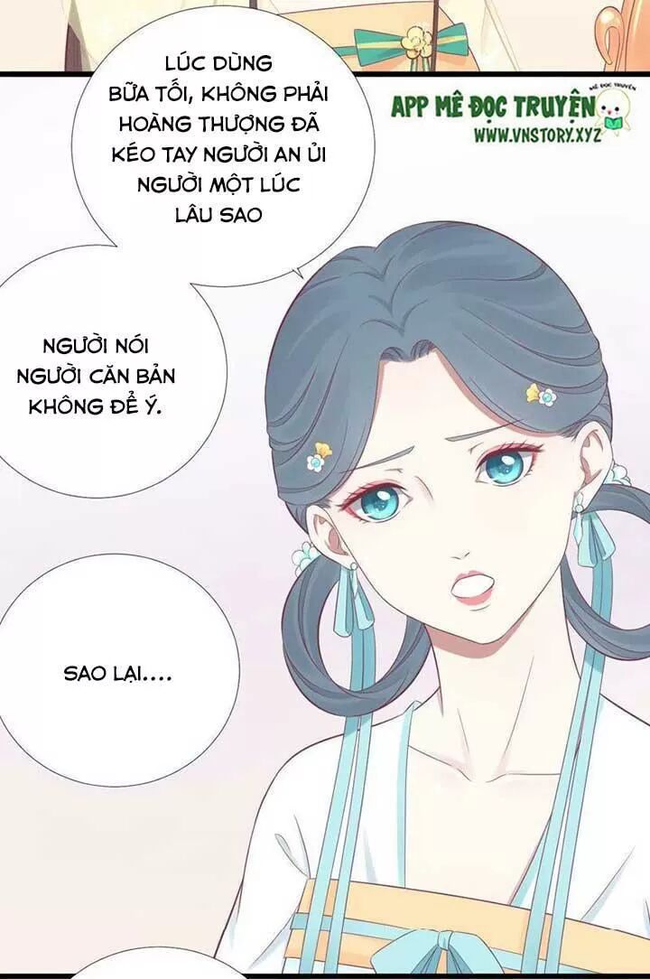 Hoàng Hậu Bận Lắm: Chapter 92: Ý yêu