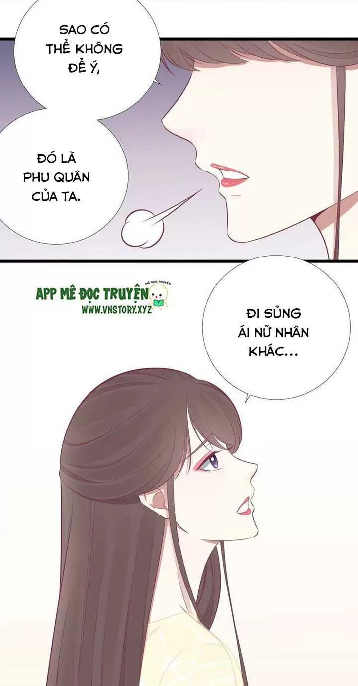 Hoàng Hậu Bận Lắm: Chapter 92: Ý yêu