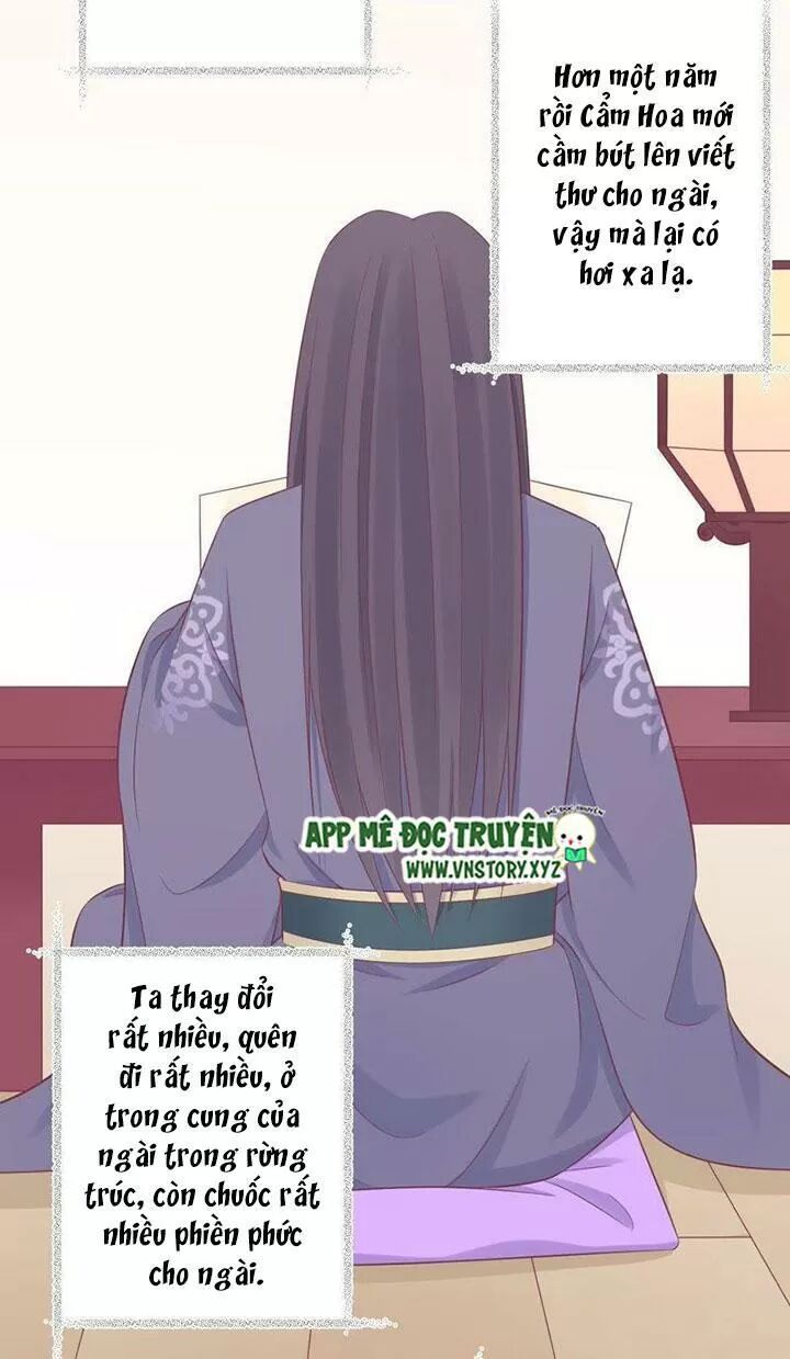 Hoàng Hậu Bận Lắm: Chapter 94: Dạ Liên