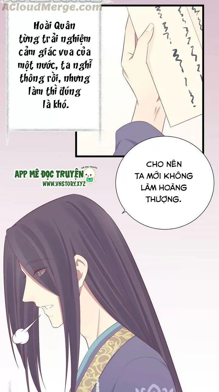 Hoàng Hậu Bận Lắm: Chapter 94: Dạ Liên