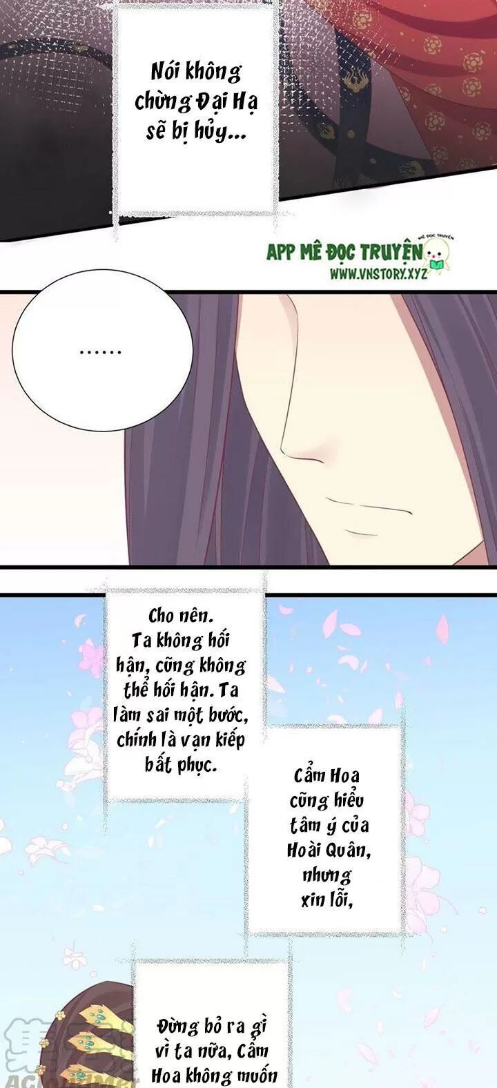 Hoàng Hậu Bận Lắm: Chapter 94: Dạ Liên