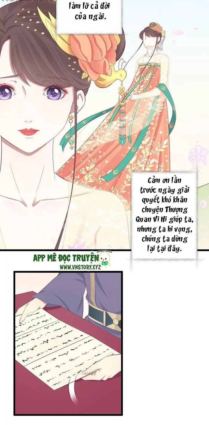 Hoàng Hậu Bận Lắm: Chapter 94: Dạ Liên
