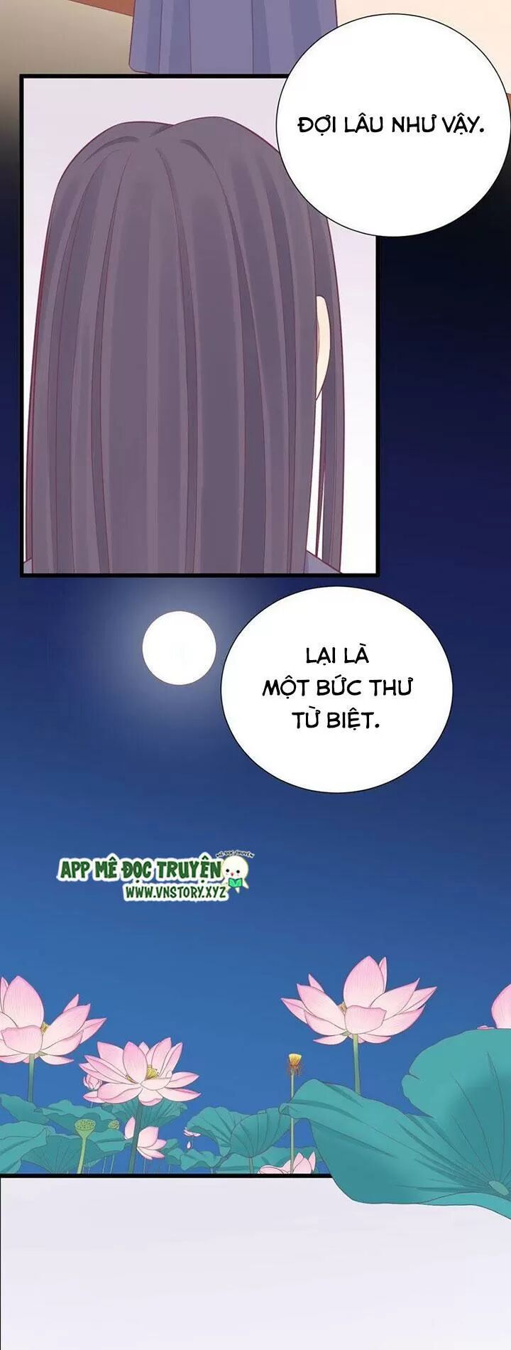 Hoàng Hậu Bận Lắm: Chapter 94: Dạ Liên