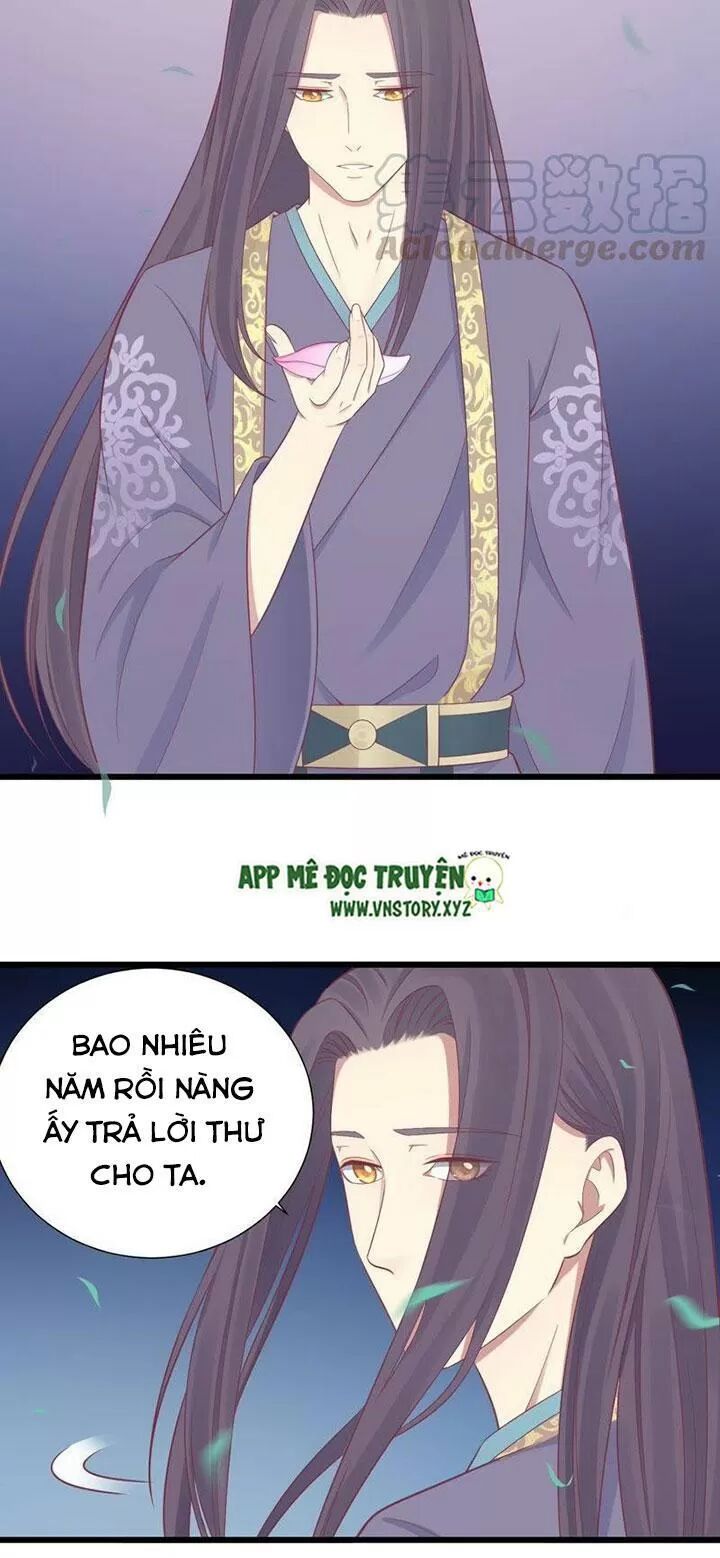 Hoàng Hậu Bận Lắm: Chapter 94: Dạ Liên