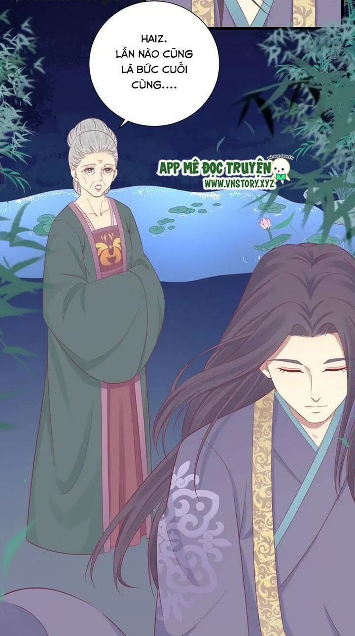 Hoàng Hậu Bận Lắm: Chapter 94: Dạ Liên