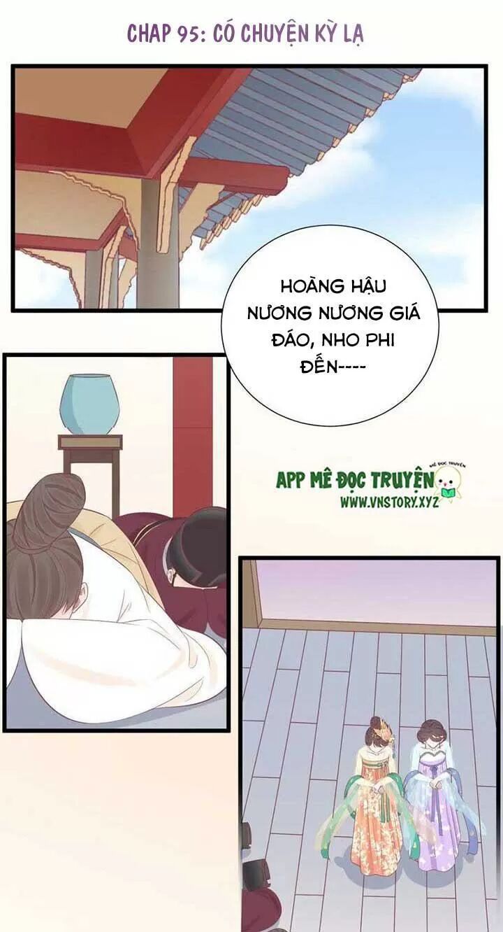 Hoàng Hậu Bận Lắm: Chapter 95: Có chuyện kỳ lạ